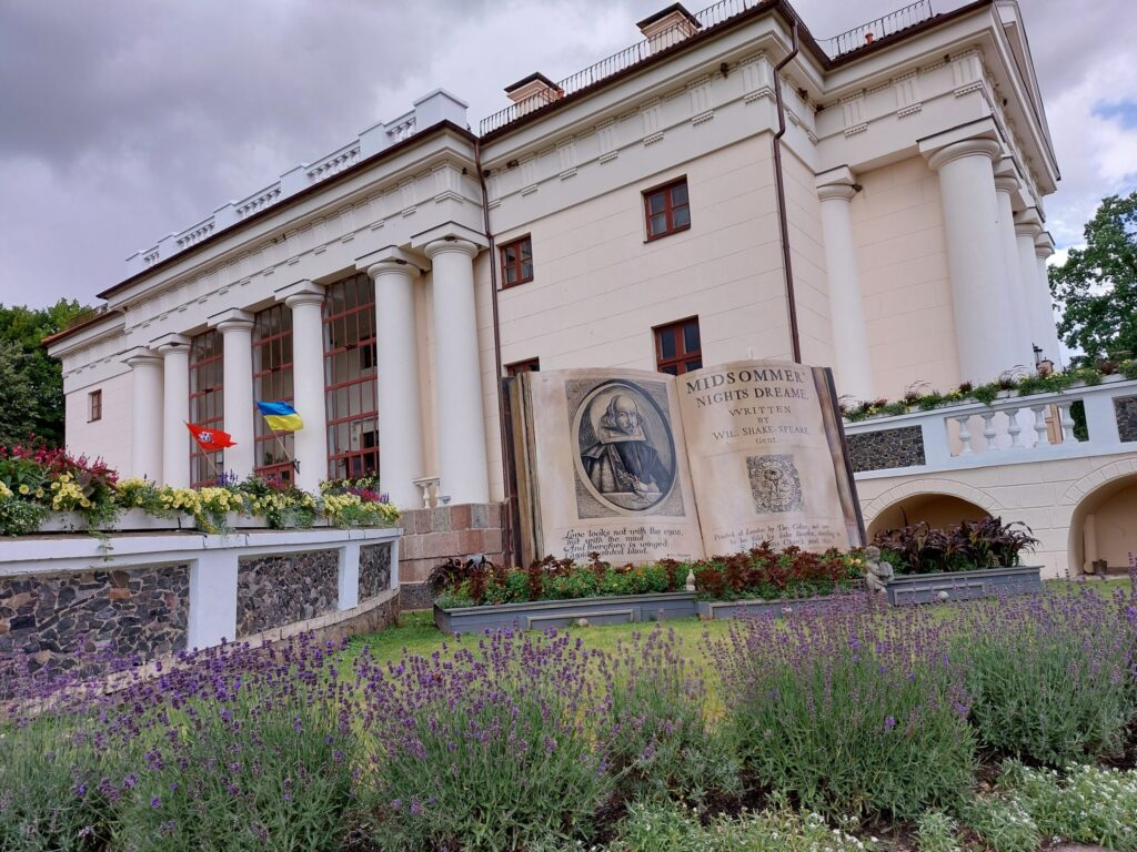 Aluksniesiem.lv raksta attēla aizvietotājs