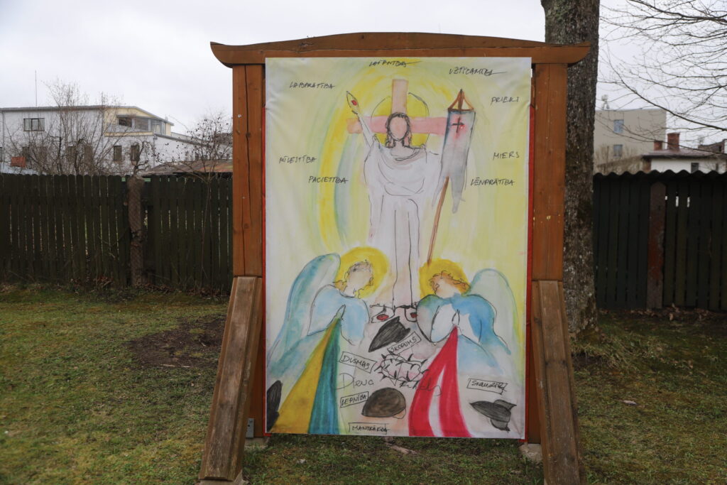 Aluksniesiem.lv raksta attēla aizvietotājs