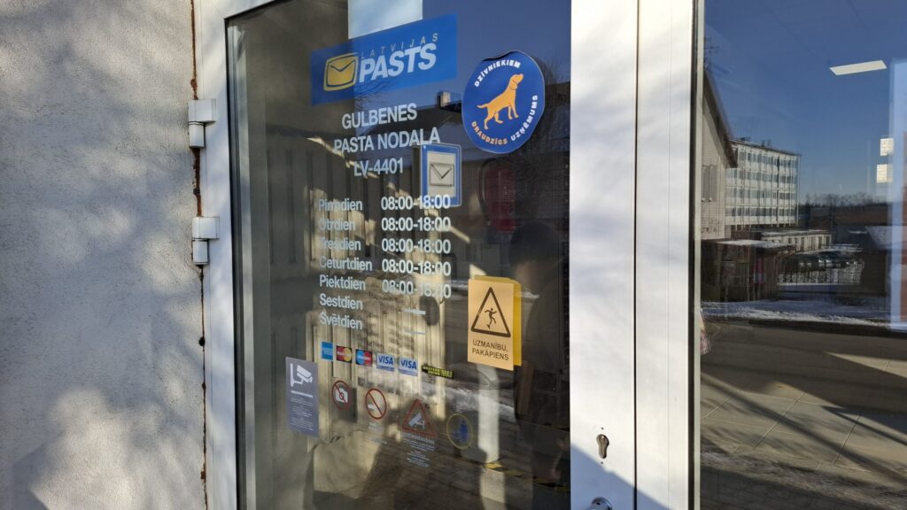 Aluksniesiem.lv raksta attēla aizvietotājs