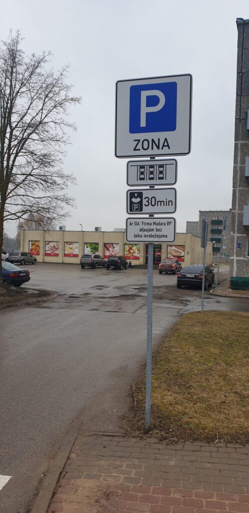 Autors: Foto: Gints Āboliņš