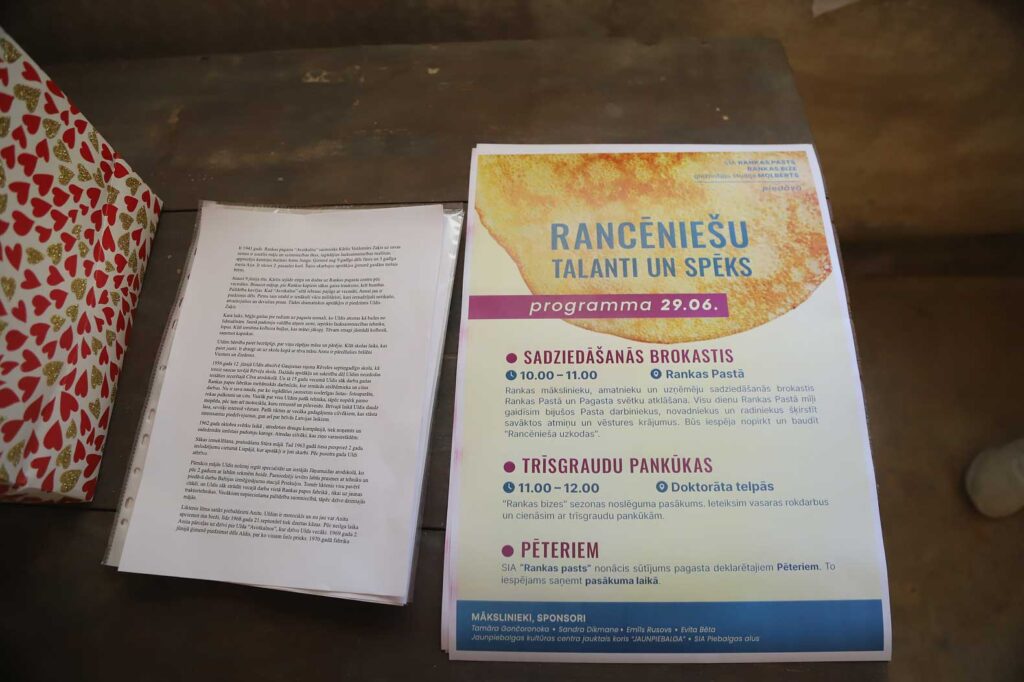 Autors: Foto: Gatis Bogdanovs