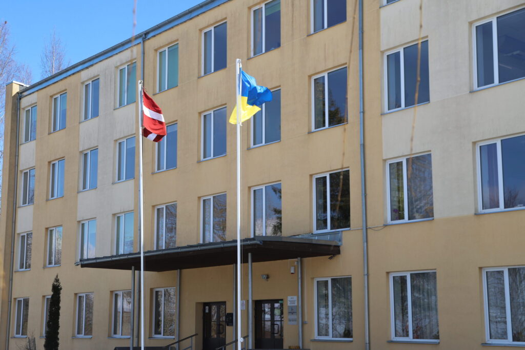 Aluksniesiem.lv raksta attēla aizvietotājs