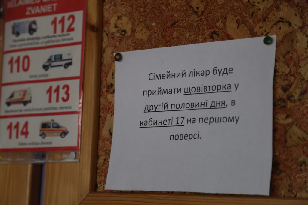 Autors: Foto: Gatis Bogdanovs.