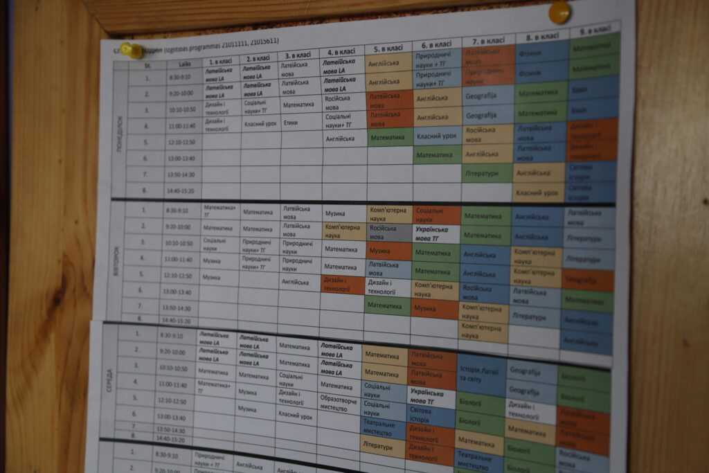 Autors: Foto: Gatis Bogdanovs.