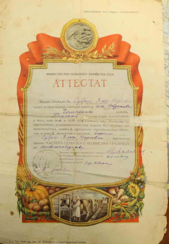 Autors: Foto: Gatis Bogdanovs