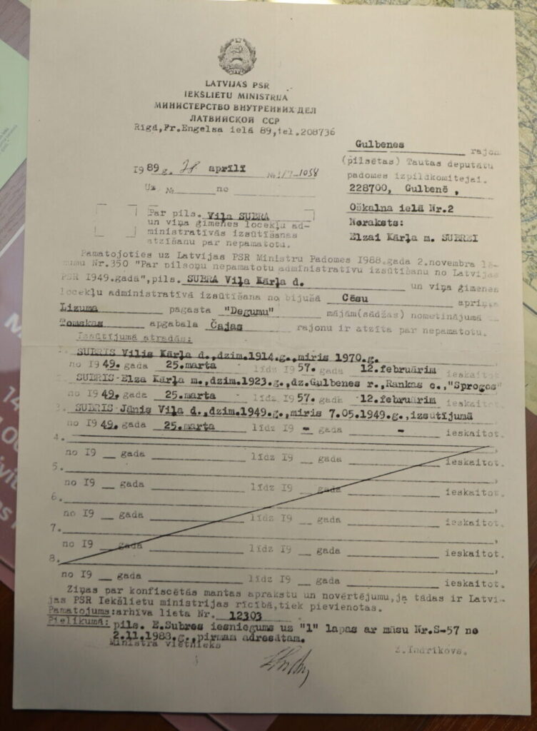 Autors: Foto: Gatis Bogdanovs