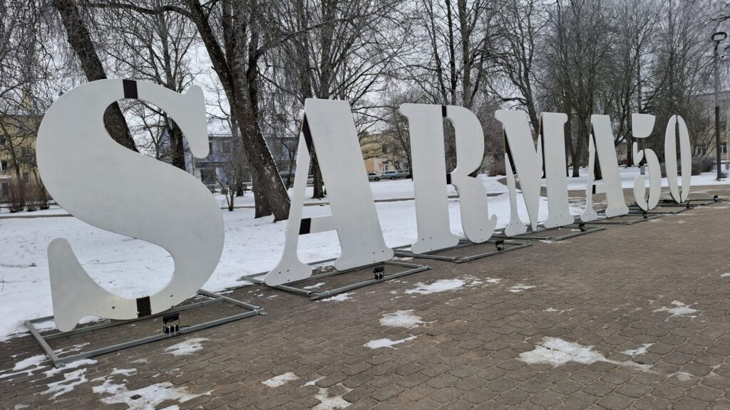 Aluksniesiem.lv raksta attēla aizvietotājs