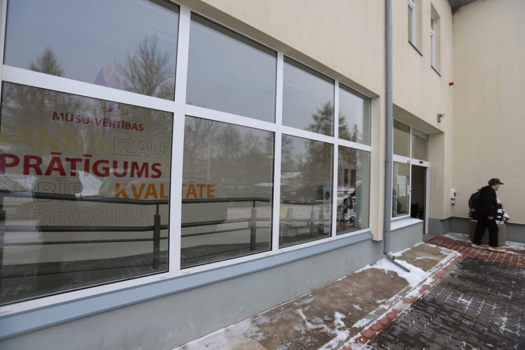 Aluksniesiem.lv raksta attēla aizvietotājs