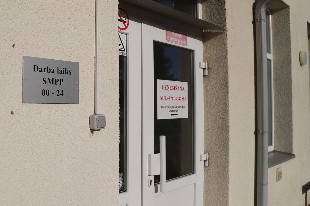 Aluksniesiem.lv raksta attēla aizvietotājs