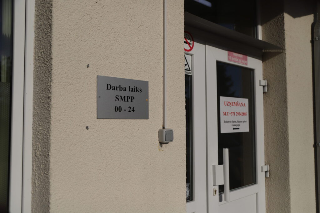 Aluksniesiem.lv raksta attēla aizvietotājs