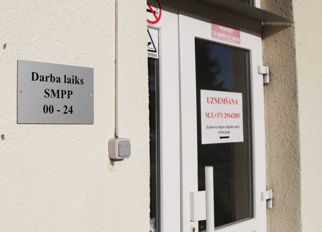 Aluksniesiem.lv raksta attēla aizvietotājs