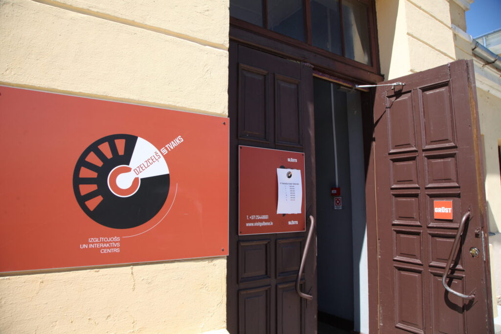 Aluksniesiem.lv raksta attēla aizvietotājs