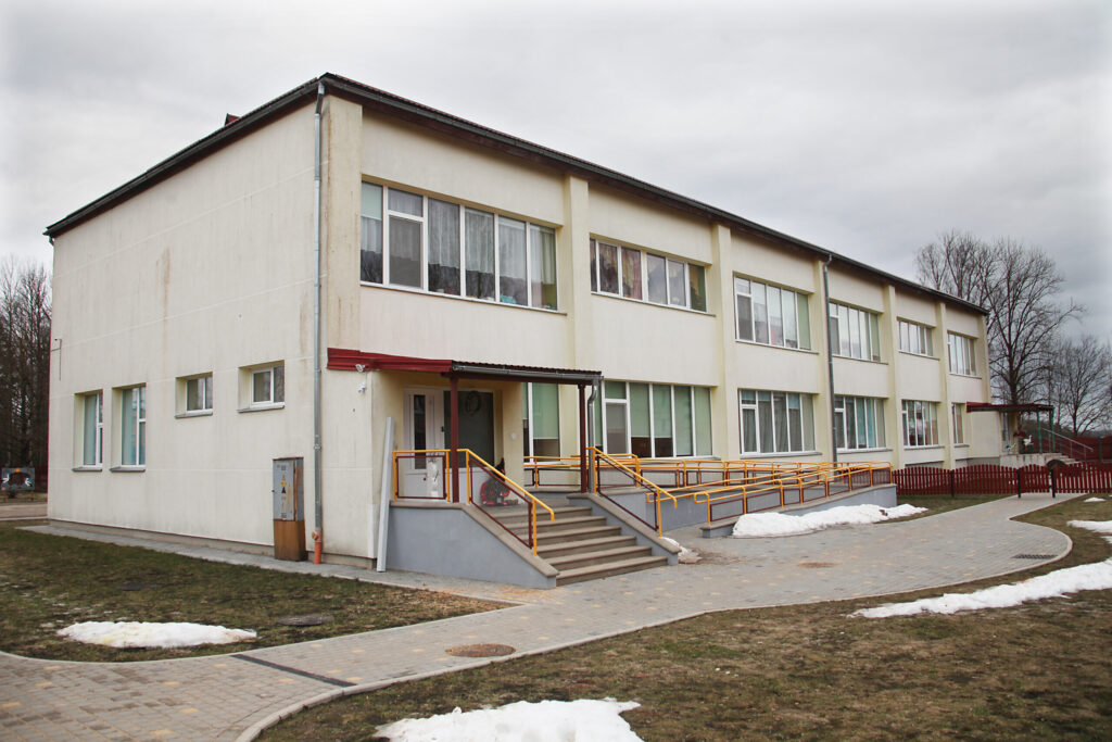 Aluksniesiem.lv raksta attēla aizvietotājs