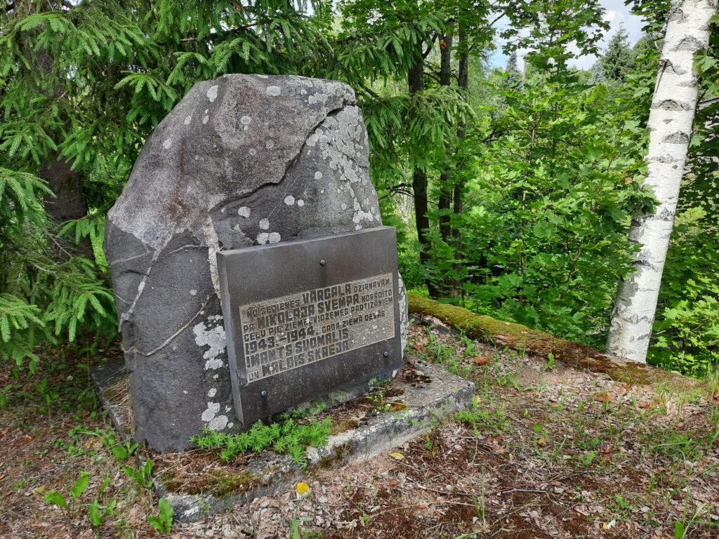 Aluksniesiem.lv raksta attēla aizvietotājs