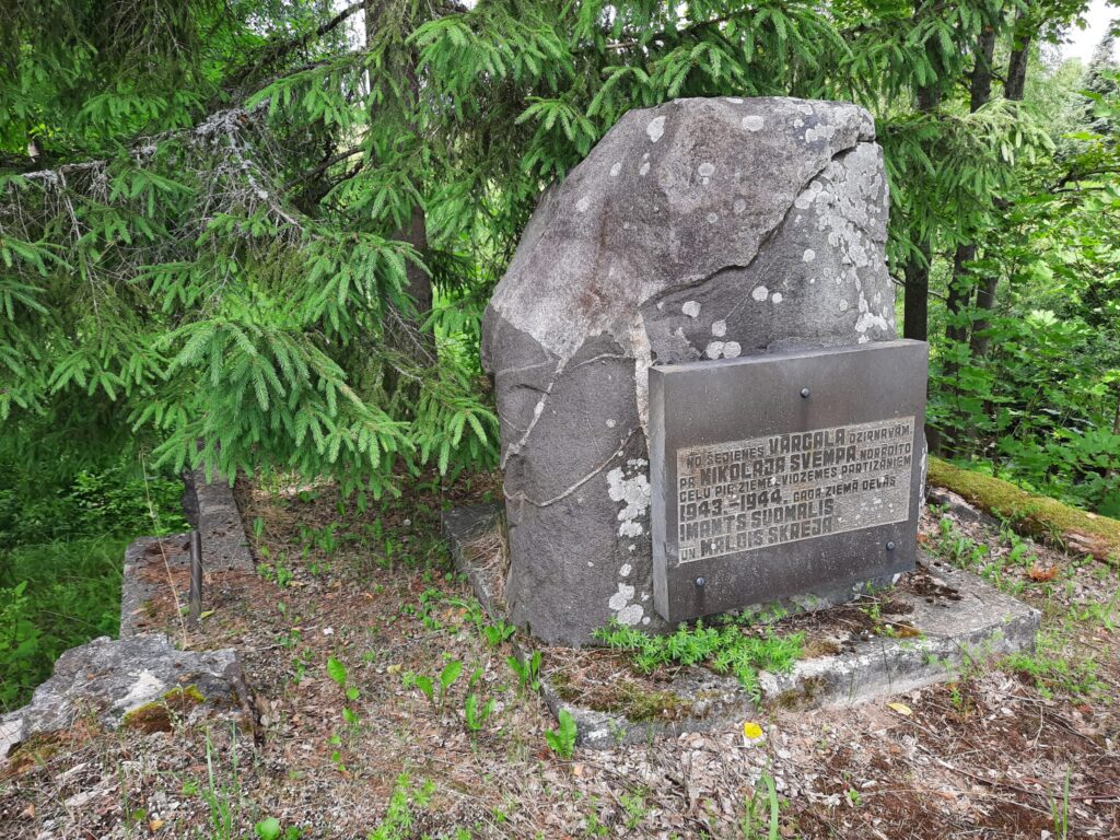 Aluksniesiem.lv raksta attēla aizvietotājs