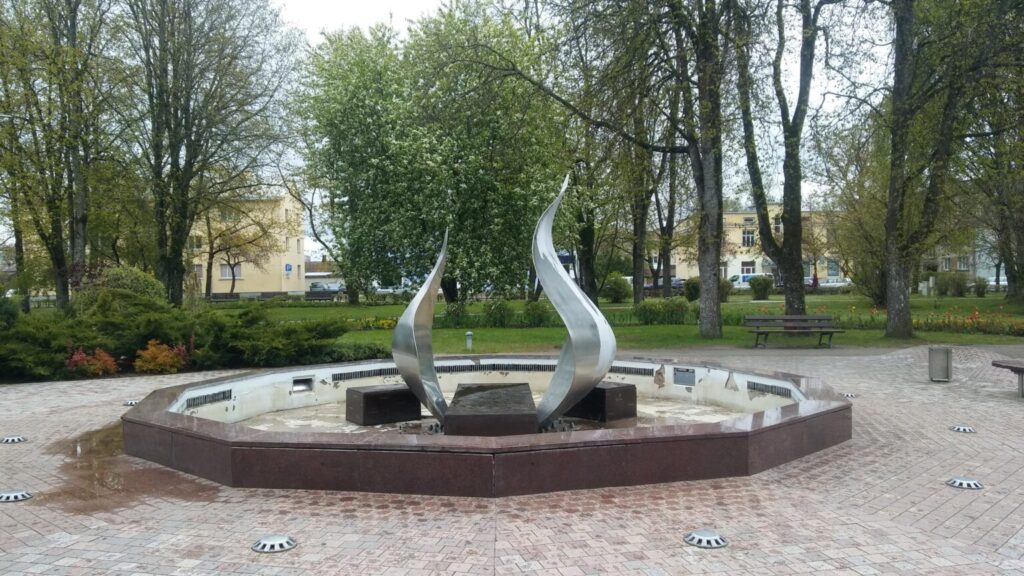 Aluksniesiem.lv raksta attēla aizvietotājs