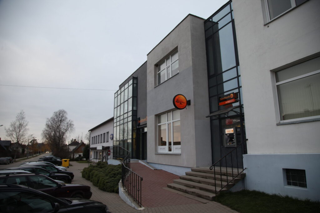 Aluksniesiem.lv raksta attēla aizvietotājs