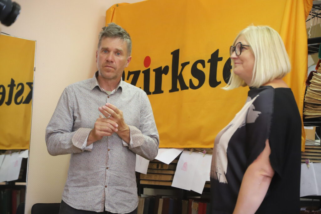 Aluksniesiem.lv raksta attēla aizvietotājs