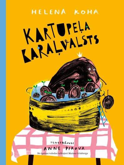 Aluksniesiem.lv raksta attēla aizvietotājs