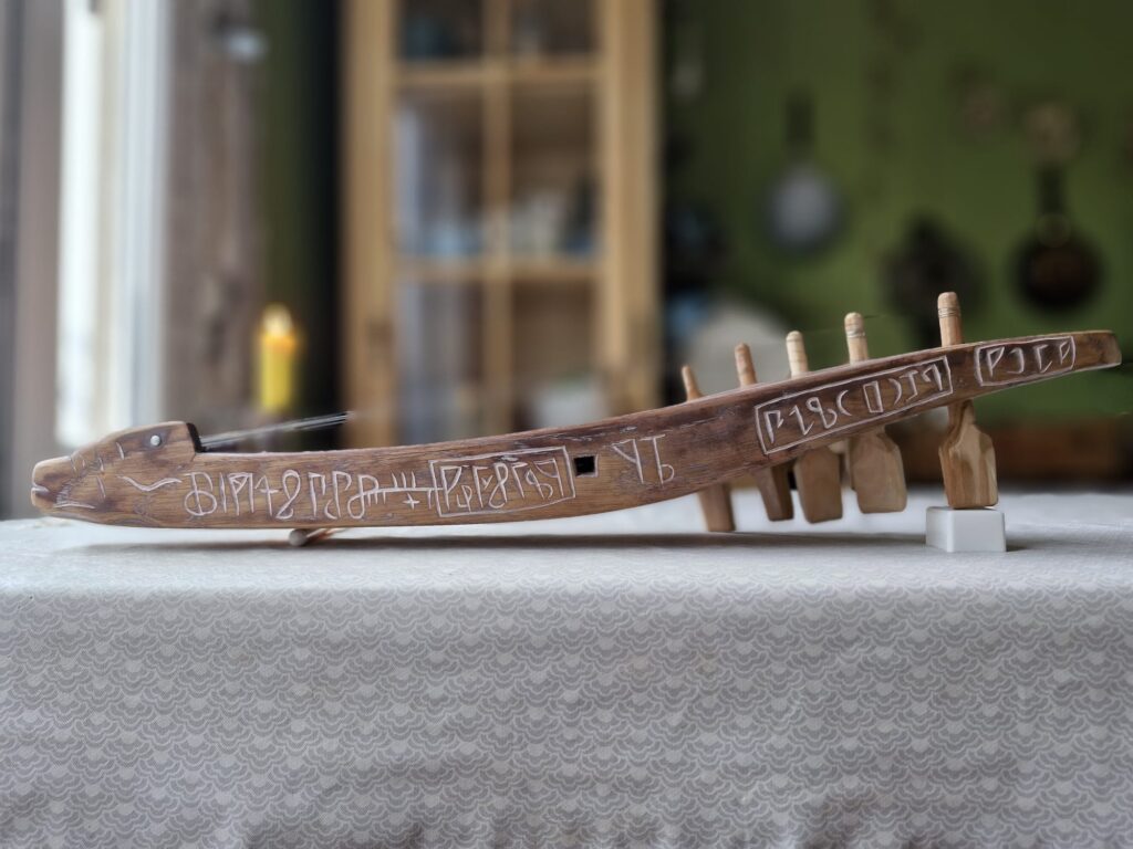 Aluksniesiem.lv raksta attēla aizvietotājs