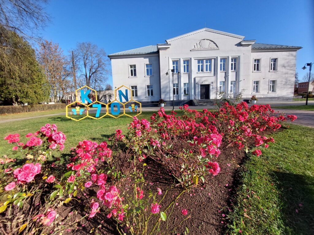 Autors: Foto: Pārsla Konrāde