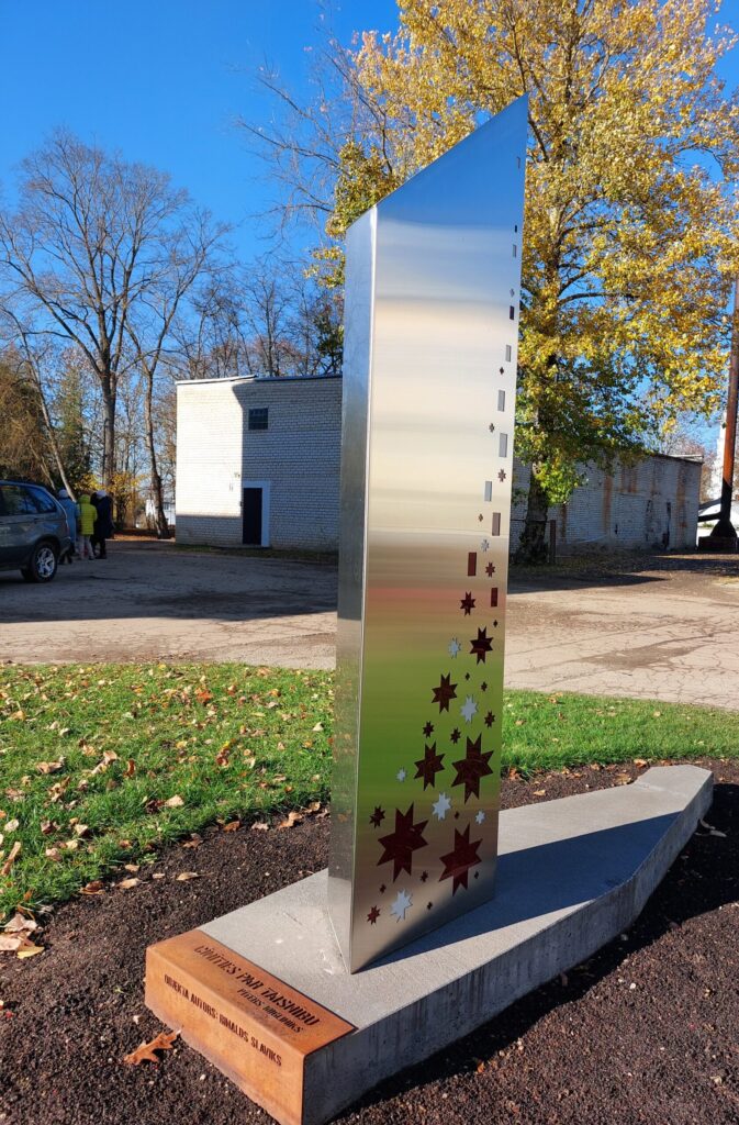 Autors: Foto: Pārsla Konrāde