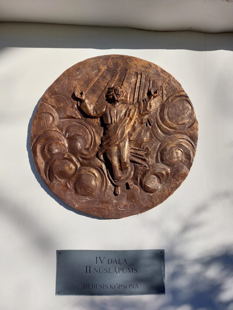 Autors: Foto: Pārsla Konrāde