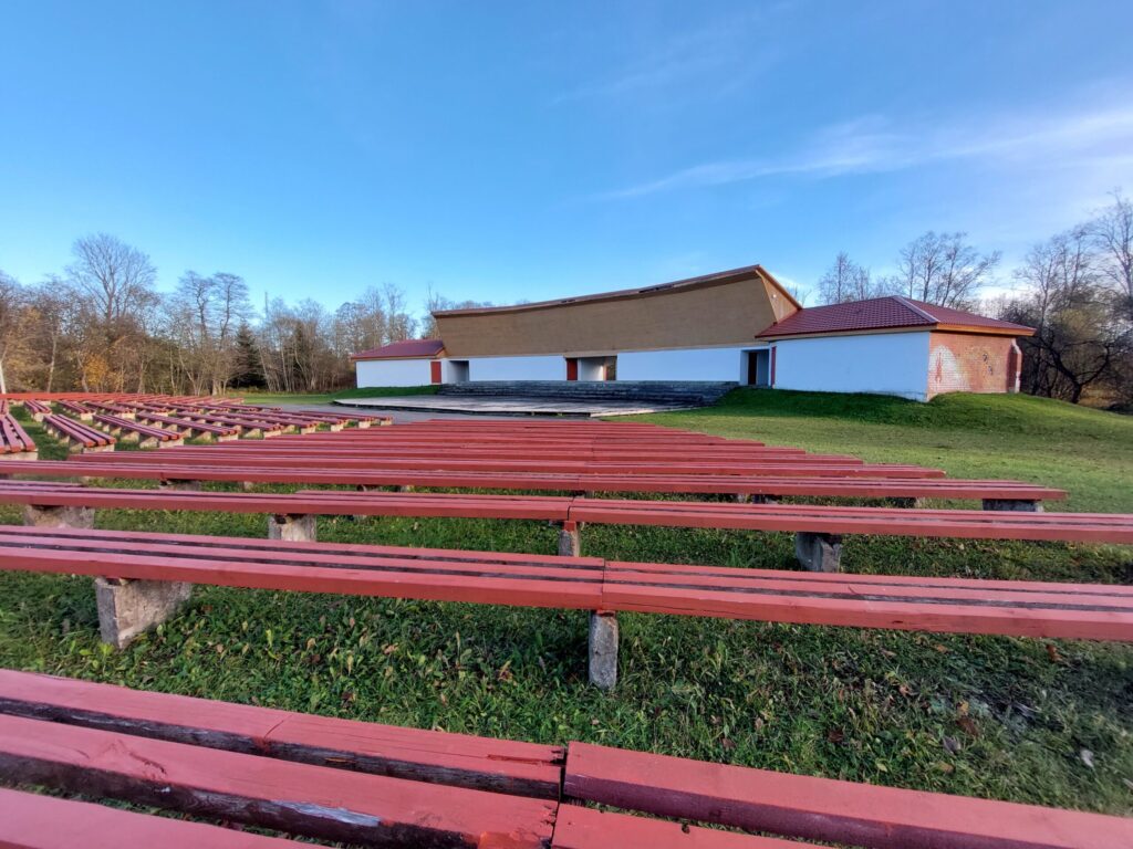 Autors: Foto: Pārsla Konrāde