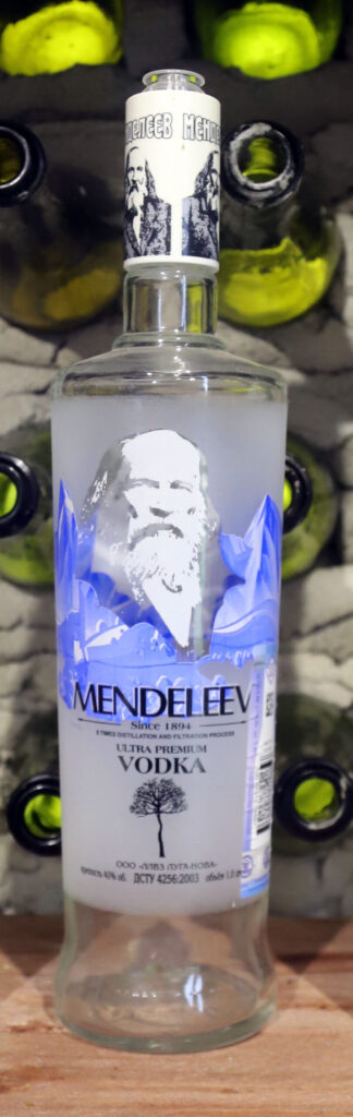 Autors: Foto: Gatis Bogdanovs