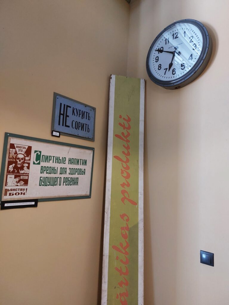 Autors: Foto: Pārsla Konrāde