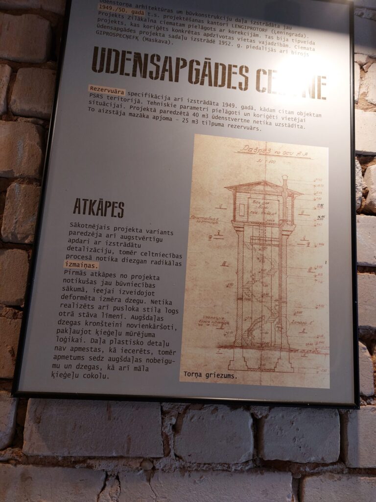 Autors: Foto: Pārsla Konrāde