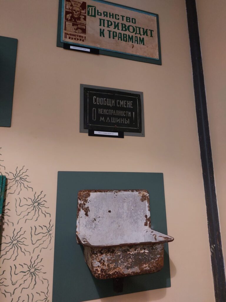 Autors: Foto: Pārsla Konrāde