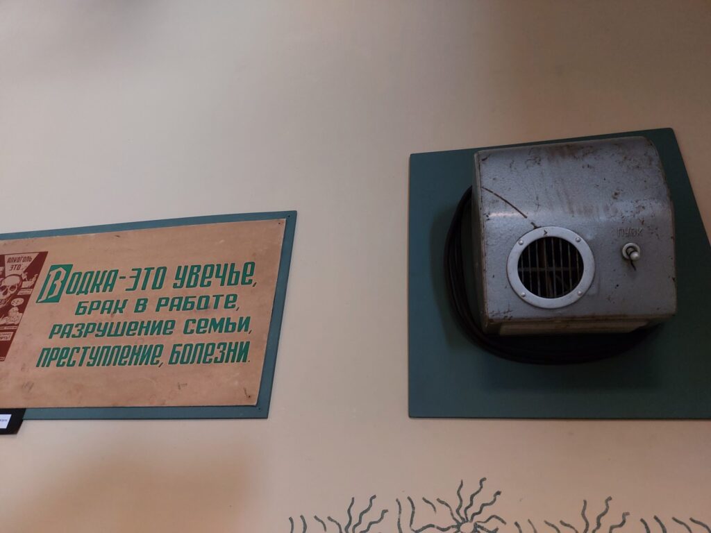 Autors: Foto: Pārsla Konrāde