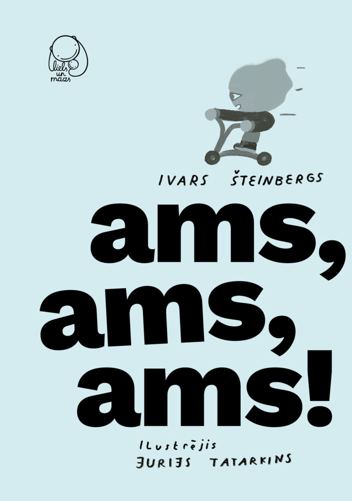 Aluksniesiem.lv raksta attēla aizvietotājs