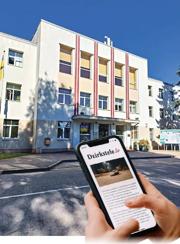 Aluksniesiem.lv raksta attēla aizvietotājs