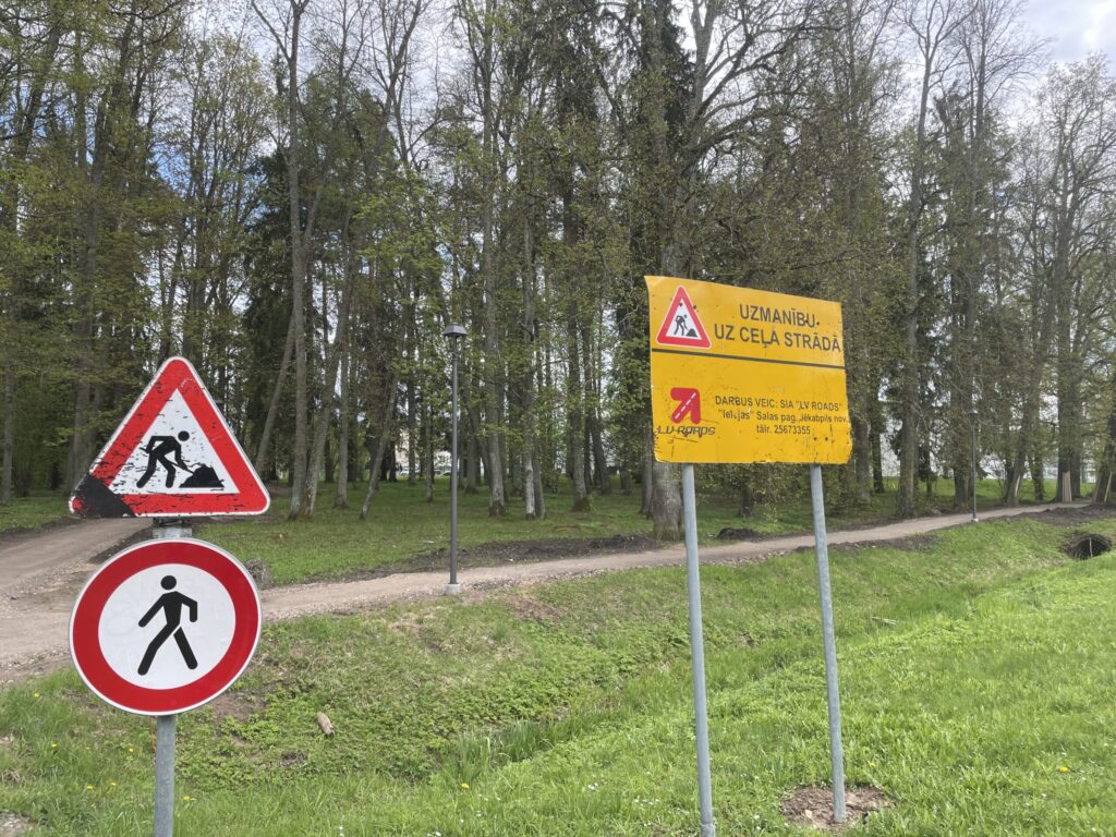 Aluksniesiem.lv raksta attēla aizvietotājs