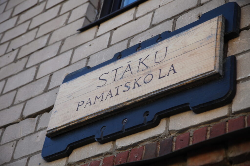 Aluksniesiem.lv raksta attēla aizvietotājs