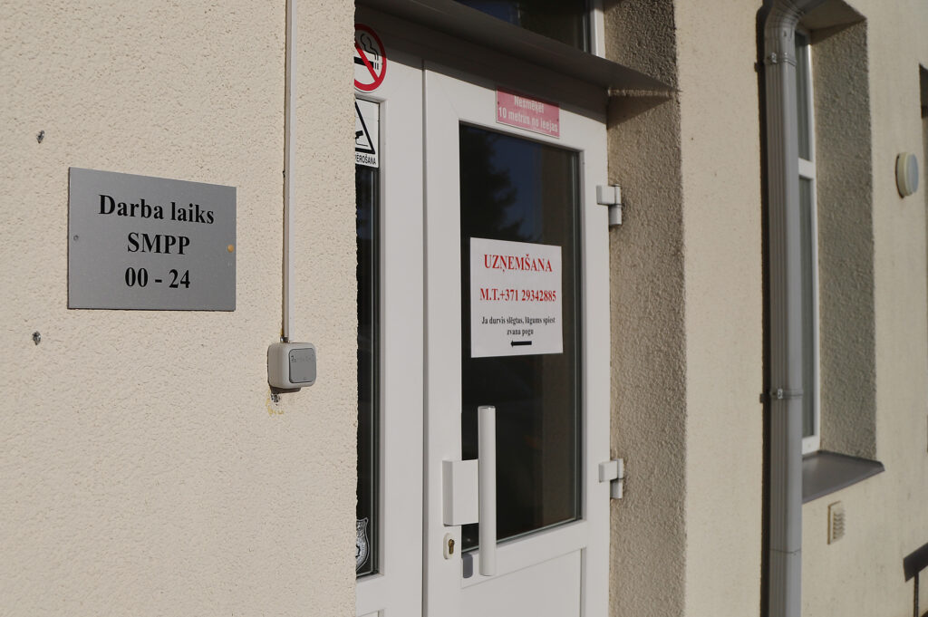 Aluksniesiem.lv raksta attēla aizvietotājs