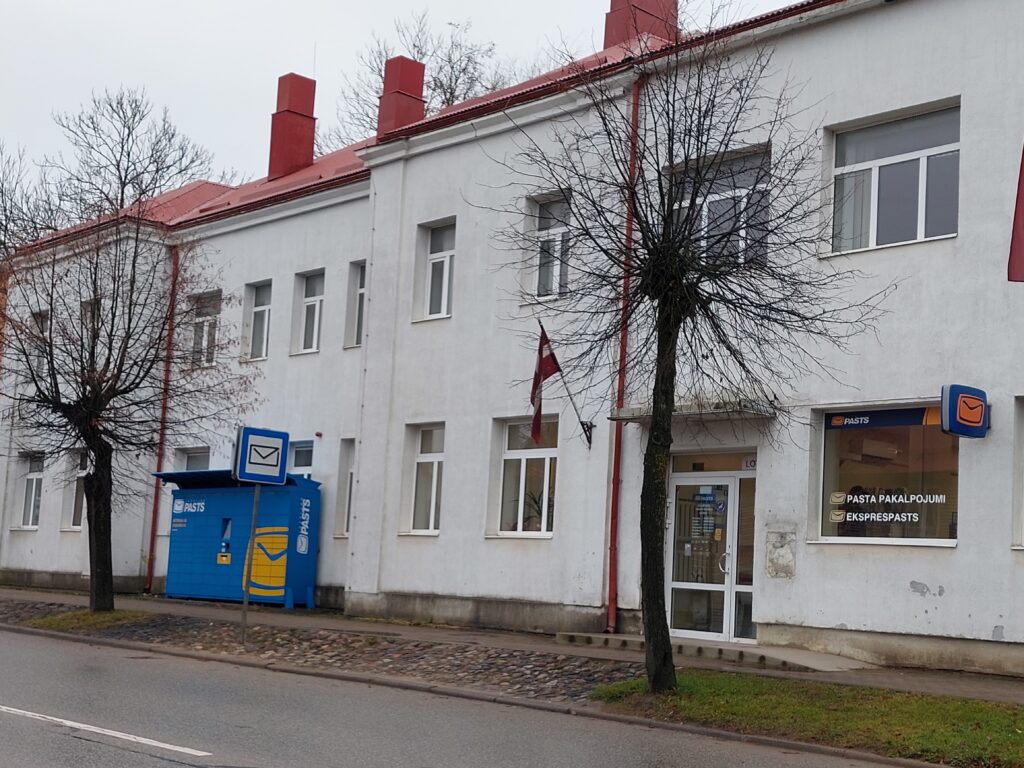 Aluksniesiem.lv raksta attēla aizvietotājs