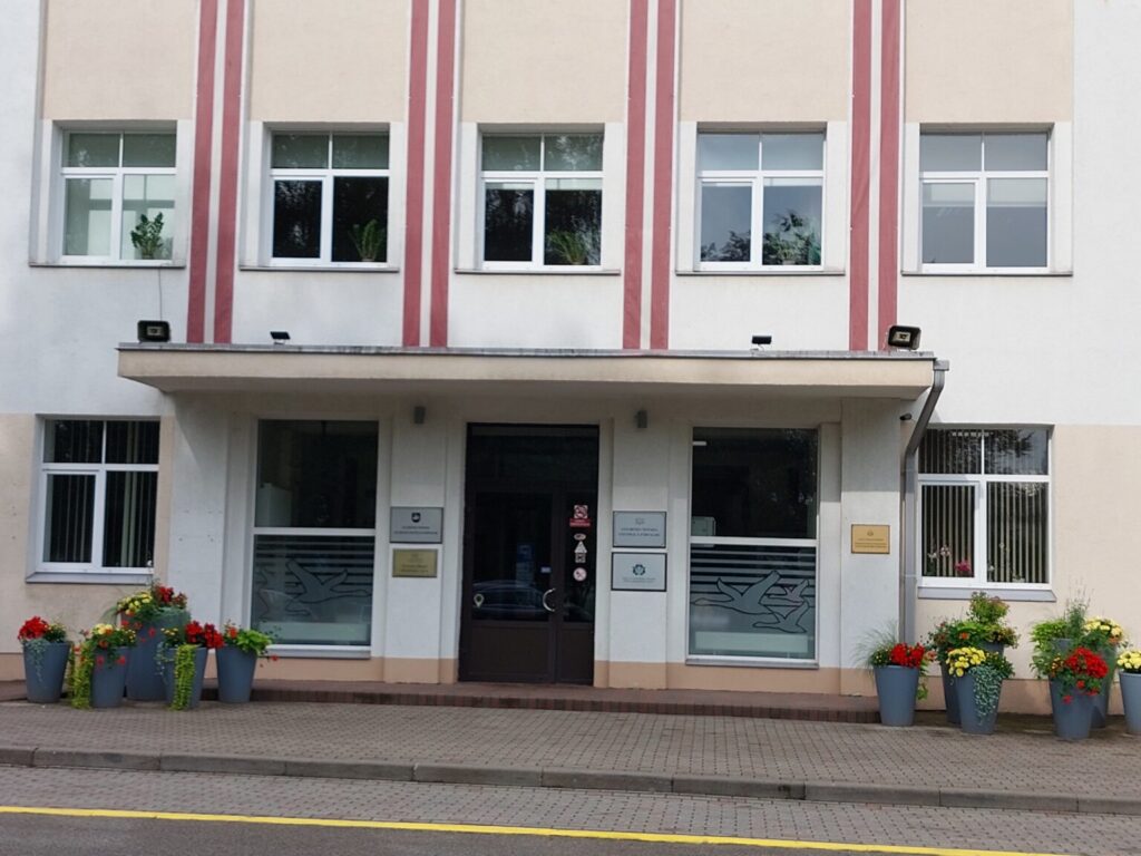 Aluksniesiem.lv raksta attēla aizvietotājs