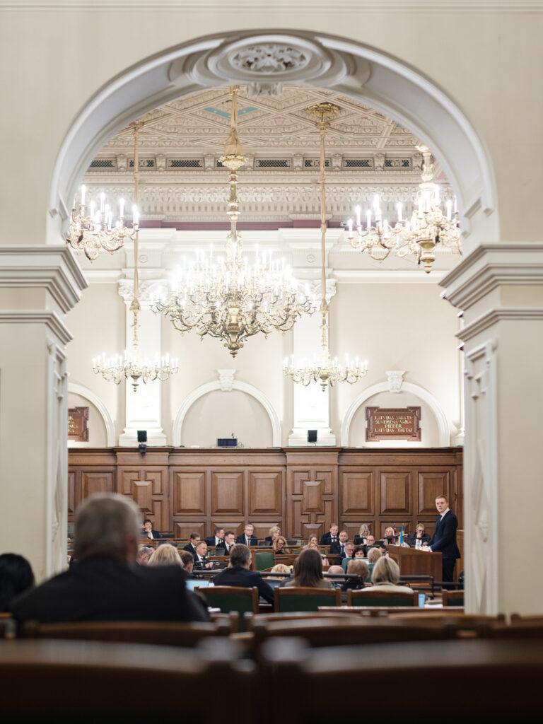 Aluksniesiem.lv raksta attēla aizvietotājs