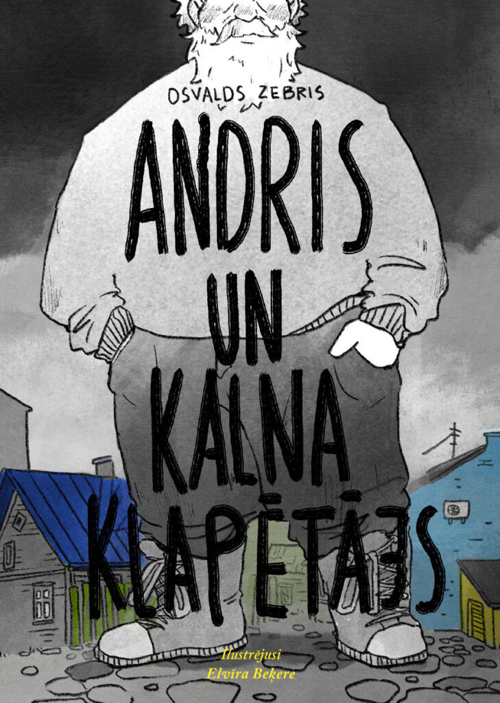 Aluksniesiem.lv raksta attēla aizvietotājs
